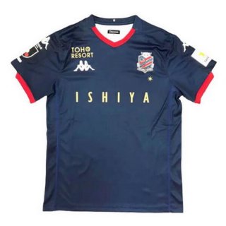 Thailandia Maglia Hokkaido Consadole Sapporo Seconda 2020/2021 Blu Thailandia Maglia Hokkaido Consadole Sapporo Seconda 2020/2021 Blu