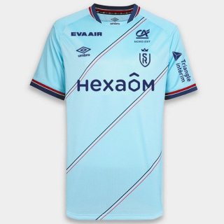 Thailandia Maglia Stade De Reims Seconda 2023/2024