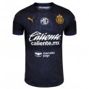 Thailandia Maglia Guadalajara Terza 2024/2025