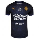 Thailandia Maglia Guadalajara Terza 2024/2025