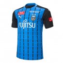 Thailandia Maglia Kawasaki Frontale Prima 2020/2021 Blu