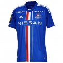 Thailandia Maglia Yokohama F. Marinos Prima 2023/2024