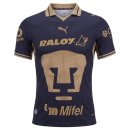 Thailandia Maglia Pumas UNAM Prima 2026/2027 Thailandia Maglia Pumas UNAM Prima 2026/2027