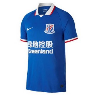 Thailandia Maglia ShenHua Prima 2020/2021 Blu Thailandia Maglia ShenHua Prima 2020/2021 Blu