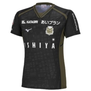 Thailandia Maglia Hokkaido Consadole Sapporo Seconda 2024/2025 Thailandia Maglia Hokkaido Consadole Sapporo Seconda 2024/2025
