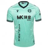Thailandia Maglia Deportivo Alavés Terza 2026/2027 Thailandia Maglia Deportivo Alavés Terza 2026/2027