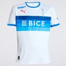Thailandia Maglia Universidad Católica del Cile Prima 2026