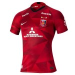 Thailandia Maglia Urawa Red Diamonds Prima 2020/2021 Rosso Thailandia Maglia Urawa Red Diamonds Prima 2020/2021 Rosso