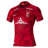 Thailandia Maglia Urawa Red Diamonds Prima 2020/2021 Rosso