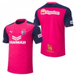 Thailandia Maglia Cerezo Osaka Prima 2020/2021 Rosa