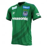 Thailandia Maglia Gamba Osaka Terza 2020/2021 Verde