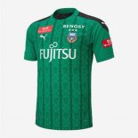 Thailandia Maglia Kawasaki Frontale Prima Portiere 2020/2021 Verde