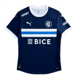 Thailandia Maglia Universidad Católica Seconda 2025/2026