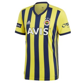 Thailandia Maglia Fenerbahce SK Prima 2021/2022 Giallo