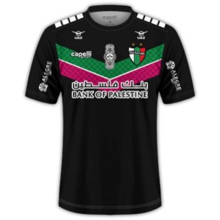 Thailandia Maglia Palestino Seconda 2023/2024