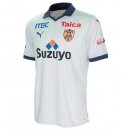 Thailandia Maglia Shimizu S-Pulse Seconda 2023/2024