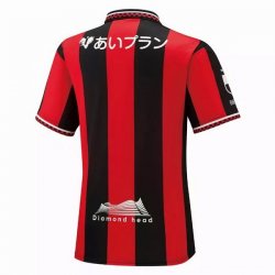 Thailandia Maglia Hokkaido Consadole Sapporo Prima 2021/2022 Rosso