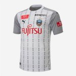 Thailandia Maglia Kawasaki Frontale Seconda 2020/2021 Bianco Thailandia Maglia Kawasaki Frontale Seconda 2020/2021 Bianco