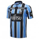Thailandia Maglia Kawasaki Frontale Prima 2026/2027