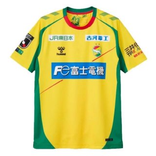 Thailandia Maglia JEF United Prima 2026