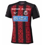 Thailandia Maglia Hokkaido Consadole Sapporo Prima 2025/2026 Thailandia Maglia Hokkaido Consadole Sapporo Prima 2025/2026