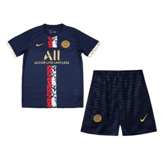 Maglia Paris Saint Germain Bambino Special Edition 2022/2023 Maglia Paris Saint Germain Bambino Special Edition 2022/2023