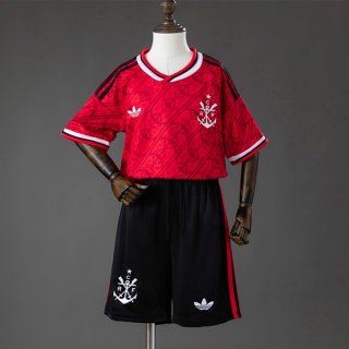 Maglia Flamengo Terza Bambino 2026/2027