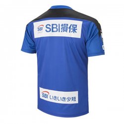 Thailandia Maglia Oita Trinita Prima 2020/2021 Blu