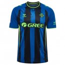 Thailandia Maglia Real Betis Terza 2026/2027
