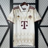 Maglia Bayern Monaco Special Edition 2025/2026 Bianco