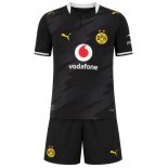 Maglia Borussia Dortmund Seconda Bambino 2026/2027