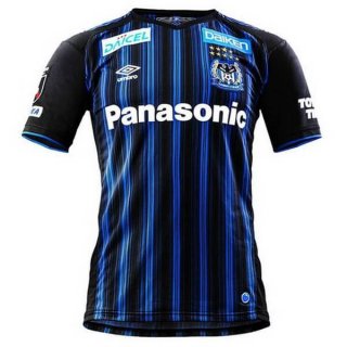 Thailandia Maglia Gamba Osaka Prima 2020/2021 Blu