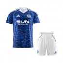 Maglia Schalke 04 Prima Bambino 2025/2026