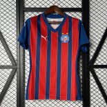 Maglia Bahia Seconda Donna 2025/2026