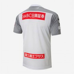 Thailandia Maglia Kawasaki Frontale Seconda 2020/2021 Bianco