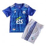 Maglia Strasburgo Prima Bambino 2020/2021 Blu