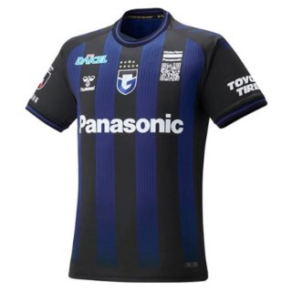 Thailandia Maglia Gamba Osaka Prima 2023/2024