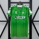 Maglia Real Betis Special Edition 2025/2026 Verde 2
