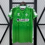 Maglia Real Betis Special Edition 2025/2026 Verde 2