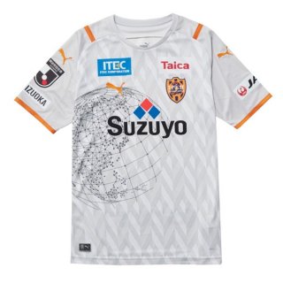 Thailandia Maglia Shimizu S Pulse Seconda 2021/2022 Bianco Thailandia Maglia Shimizu S Pulse Seconda 2021/2022 Bianco