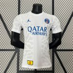 Thailandia Maglia PSG Special Edition 2024/2025 Thailandia Maglia PSG Special Edition 2024/2025
