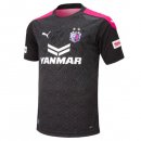 Thailandia Maglia Cerezo Osaka Terza 2020/2021 Nero