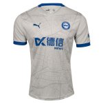 Thailandia Maglia Deportivo Alavés Seconda 2024/2025
