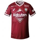 Thailandia Maglia Vissel Kobe Home 2022/2023