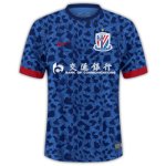 Thailandia Maglia ShenHua Prima 2023/2024 Thailandia Maglia ShenHua Prima 2023/2024
