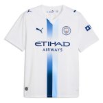 Thailandia Maglia Manchester City Terza 2026/2027