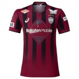 Thailandia Maglia Vissel Kobe Prima 2026
