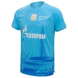 Thailandia Maglia Zenit Saint Petersburg Prima 2026