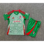 Maglia Granada Seconda Bambino 2024/2025