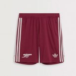 Pantaloni Arsenal Terza 2025/2026